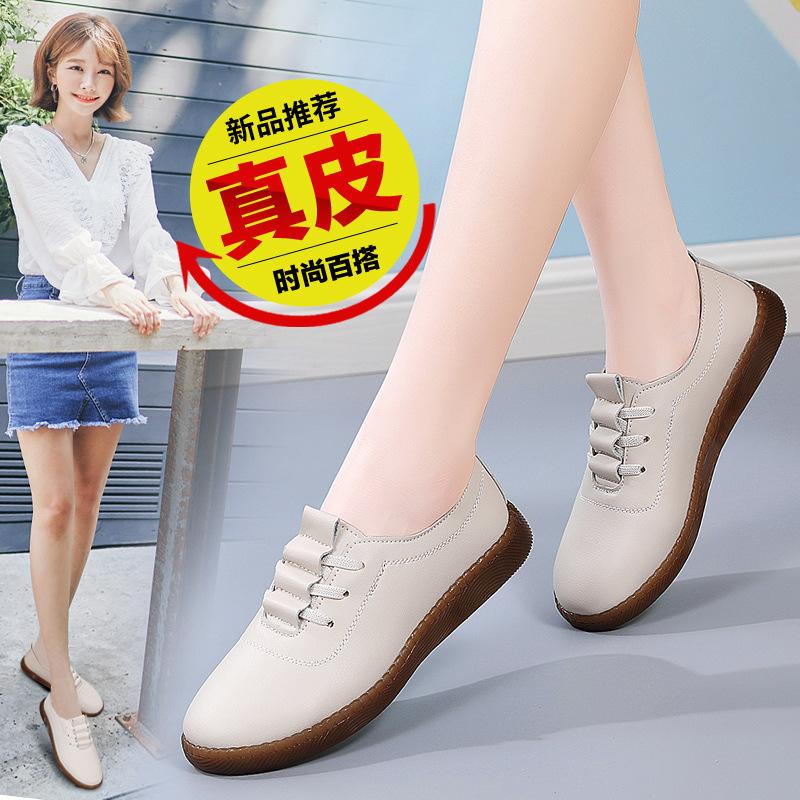 Nouvelles Chaussures Décontractées en Cuir pour Femmes à Semelle Souple Creuse Antidérapante