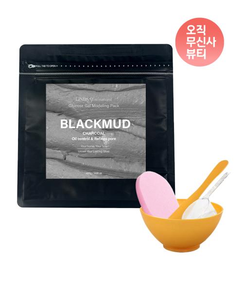 Lindsay Re:Natural Hypoallergenic Black Mud Modeling Pack 400g + 3 Pack Tools + Cleansing Sponge NONE