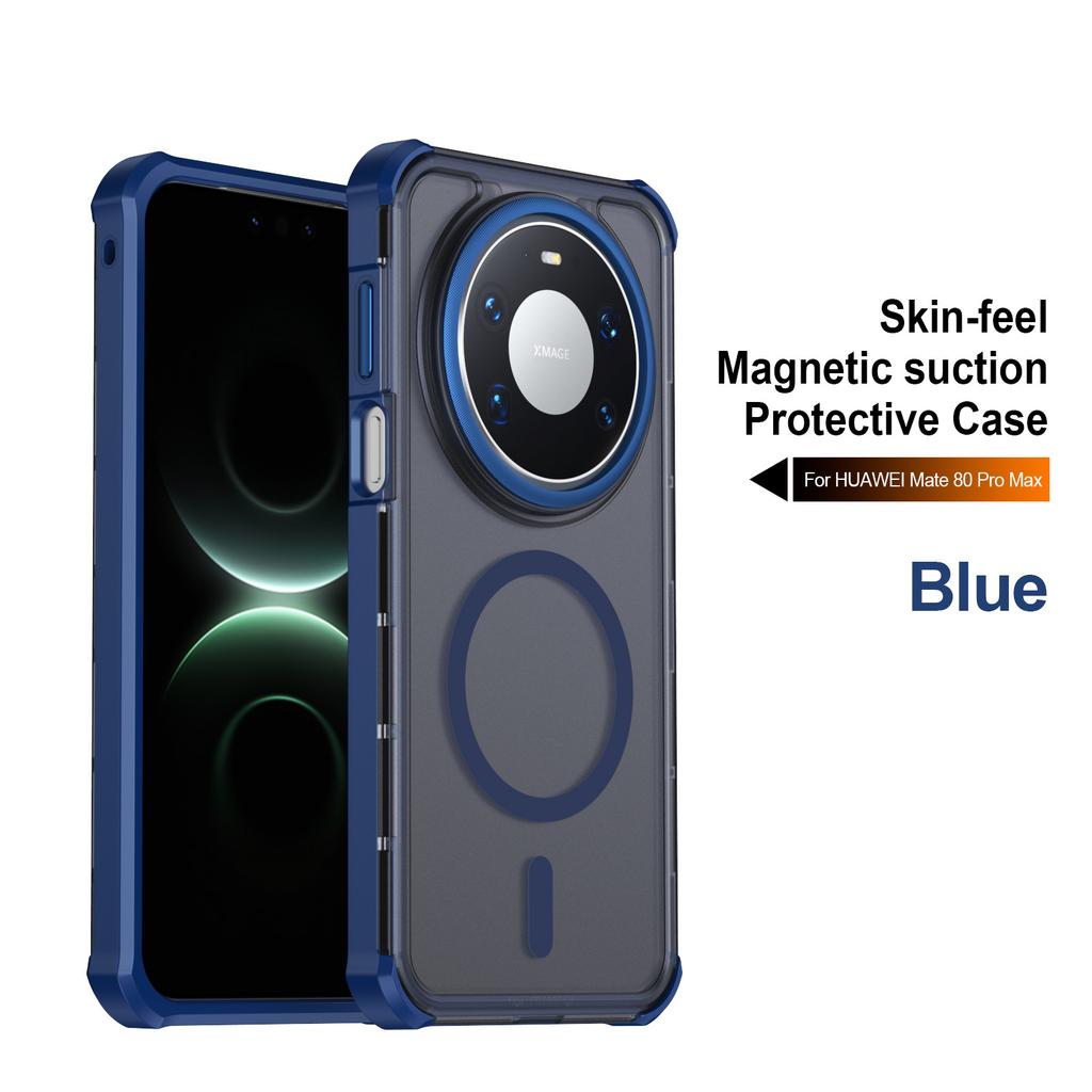 Applicable to Huawei mate80ProMax Youchuang magnetic mobile phone case mate70Pro anti-drop matte protective case
