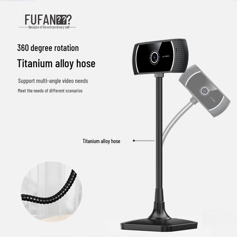 Fufan C185 HD Driver-Free Webcam