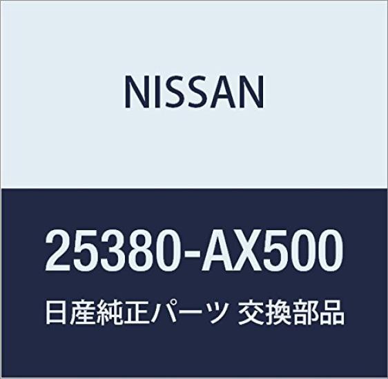 

Оригинальный блок переключателя открывания багажника Nissan для Nissan Номер детали March, 25380-AX500 чёрный