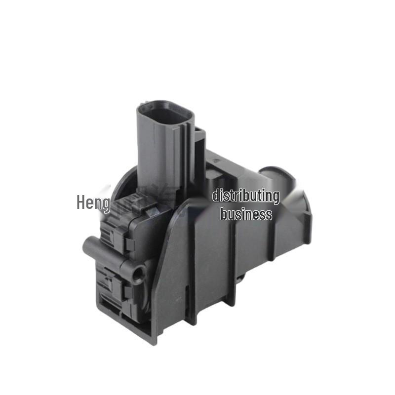 6M21220A20AD: Compatible with 2007-2014 Ford Mondeo Fuel Tank Cap Lock Motor.