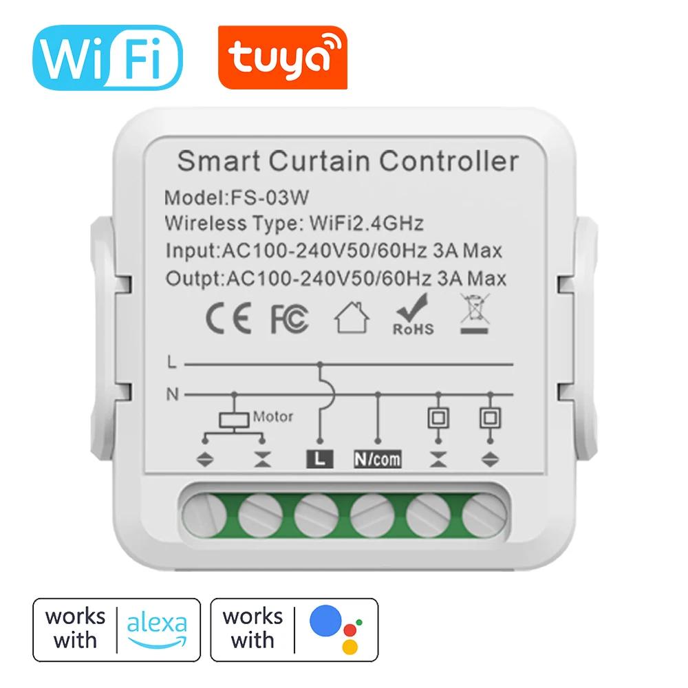 Tuya WiFi Умный модуль переключателя штор Интеллектуальный контроллер электрических рольставен Управление через приложение Работает с Google Home и Alexa