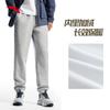 Anta Men's Fleece-Lined Straight-Leg Sweatpants