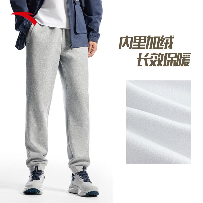Anta Men's Fleece-Lined Straight-Leg Sweatpants