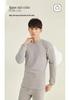 Men's Thermal Cotton Knit Underwear Set for Middle-Aged & Elderly - Thread Shirt & Pants for Fall & Winter