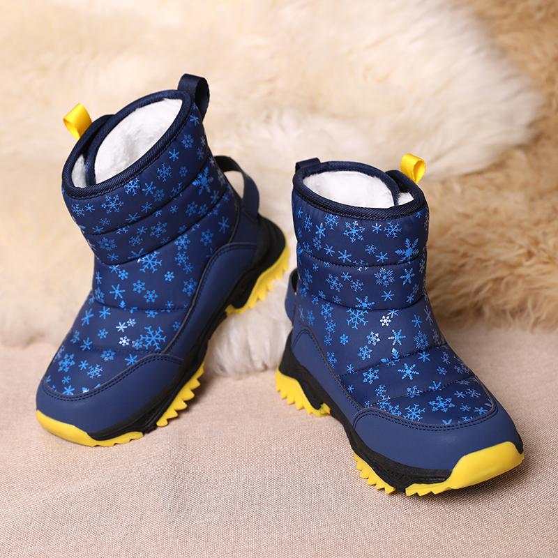 Children's Snow Boots for Boys Sneakers Winter Kids Warm Snow Boots Sport Leather Shoes