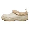 Crocs Comodi stivaletti corti a infilare Unisex Sabbia 211380-0LH