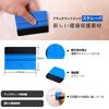 Car Wrap Application Kit with Universal Application Film and Squeegee Stick for Perfect for Car and 22-Piece Aids, Squeegee, Applicator, Bubble-Free,