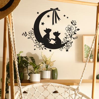 Adesivos de parede – Adesivos para parede de sala de estar