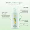 Shu Lei Green Tea Seed Essential Oil Shampoo
