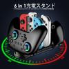 Switch Controller Set Charging Switch 800mAh High 8 Hours Continuous Turbo Rapid RGB Back Buttons Macro Hall Effect HD Gyro Bluetooth Wireless