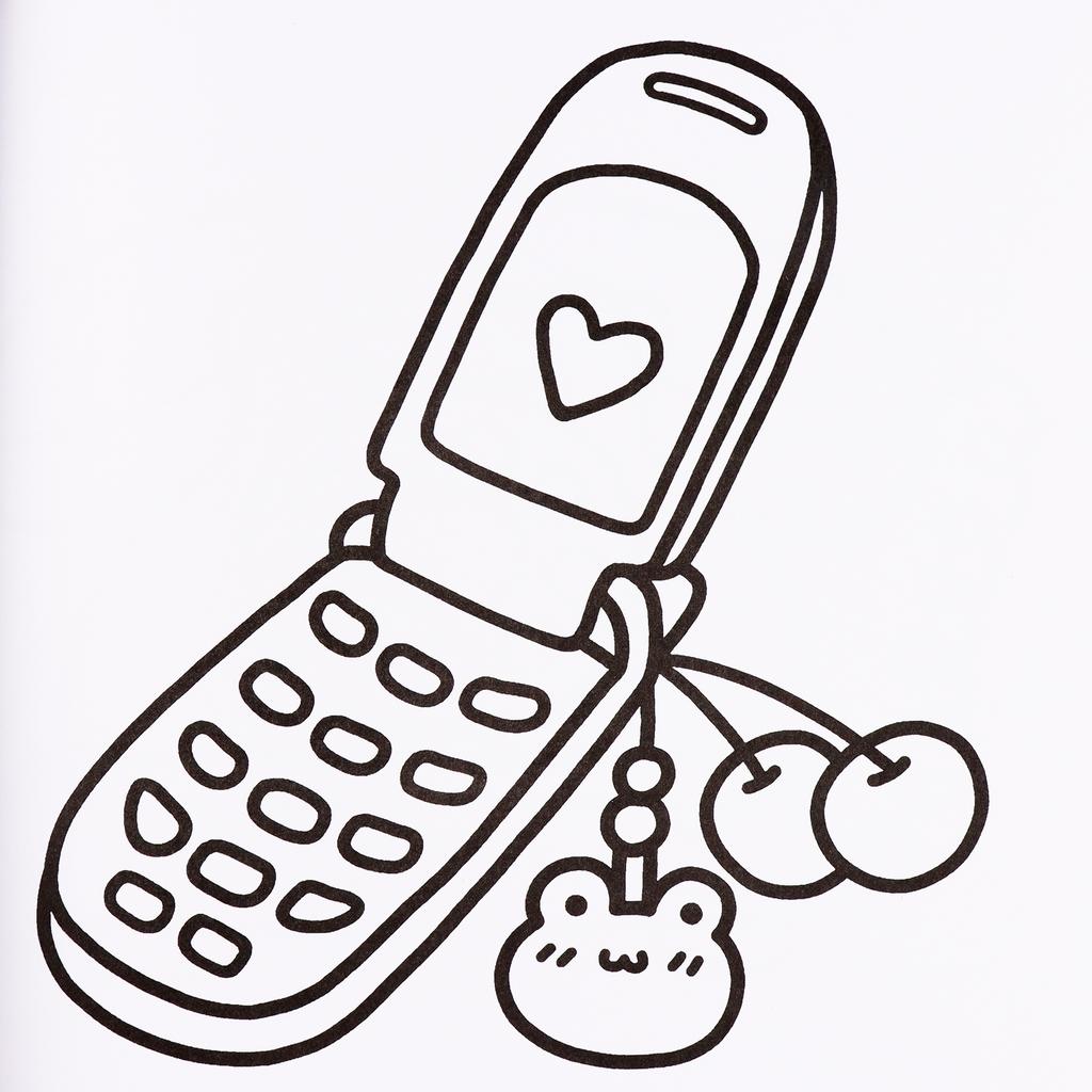 Stress Relief Adult Coloring Book Cute Objects Coloring Book for Relaxation and Leisure Activities Suitable for Gift Giving