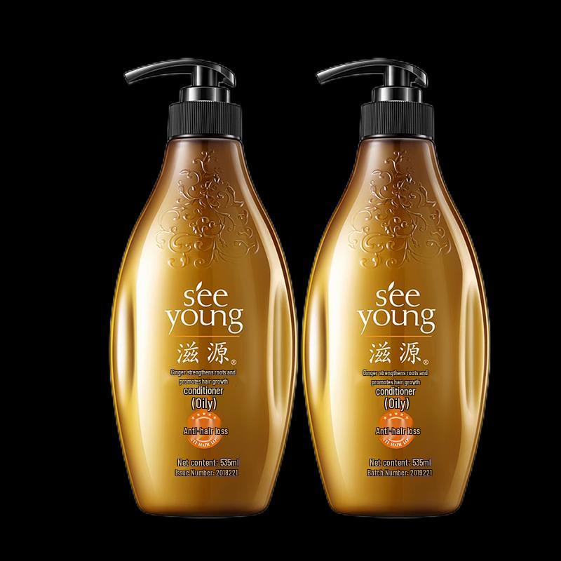 Seeyoung Ginger Root Strengthening & Oil Control Conditioner Twin Pack