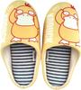 Kodak Cute Comfortable Walking Slippers Stylish Yellow 24cm 211529 Slippers Room Shoes Slippers for Indoor Use or Guests [Pokémon] Pokémon [Nippon