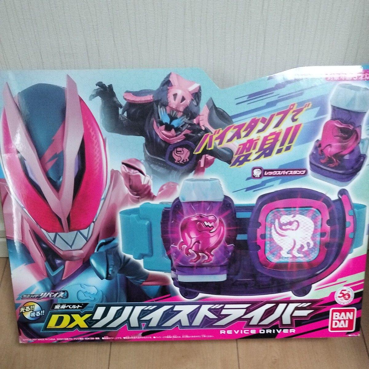 Подержанный пояс трансформации Kamen Rider Revise