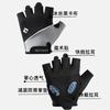 Fitness gloves men's and women's outdoor breathable ice silk non-slip and wear-resistant liquid silicone protective hiking half-finger cycling gloves