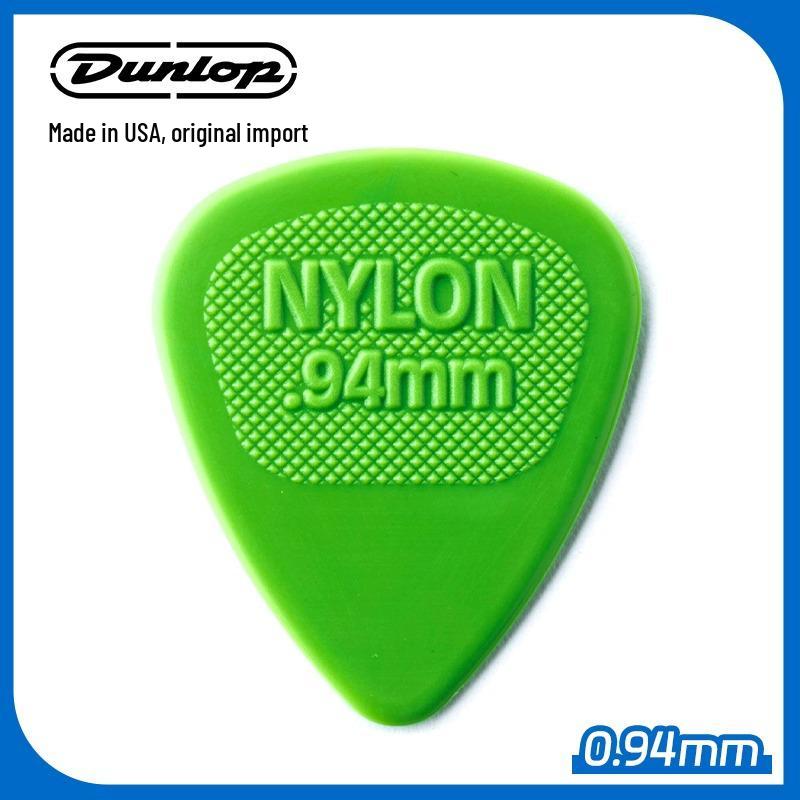 Нейлоновая противоскользящая медиатор Dunlop для акустической гитары (midi)