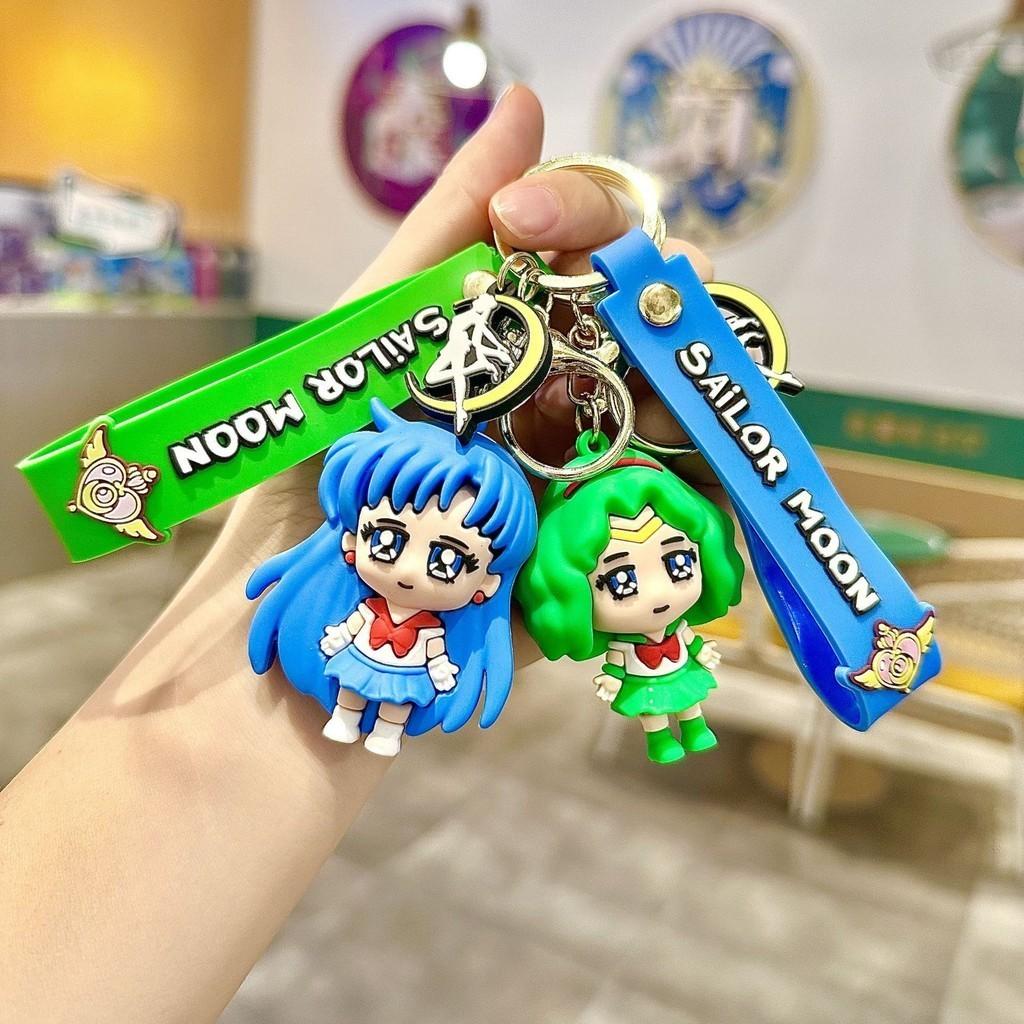 Lovely Ring Key Charming Anime Key Holder Character Silicone