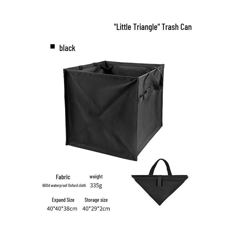 Outdoor General Small Triangle Folding Camping Storage Bin