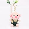 1pc 12cm Cute Fragrance Pig Plush Toys Soft Stuffed Animals Mini Piggy Bag Pendant Plush Dolls Key Chain For Children Girls Gift
