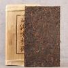 Premium PuEr Tea MengHai Ancient Tree 1000g Chinese Health Tea