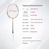 Li-Ning Fengying Xiaoxuanfeng 5U Badminton Racket