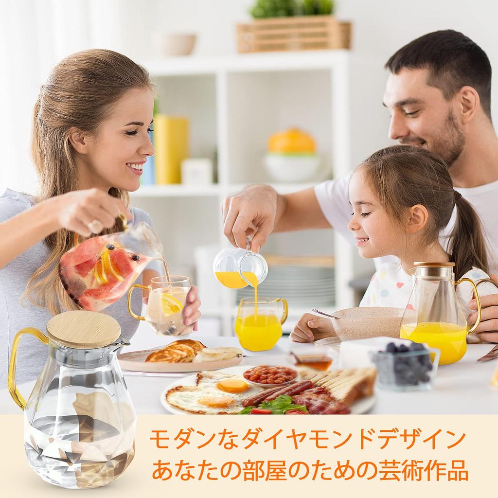 DUJUST 2-Liter Pitcher, Modern Diamond Design, Heat-Resistant Glass Pitcher for HotCold Tea, Coffee, and Milk, Home Decor Glass Pot, Heat-Resistant