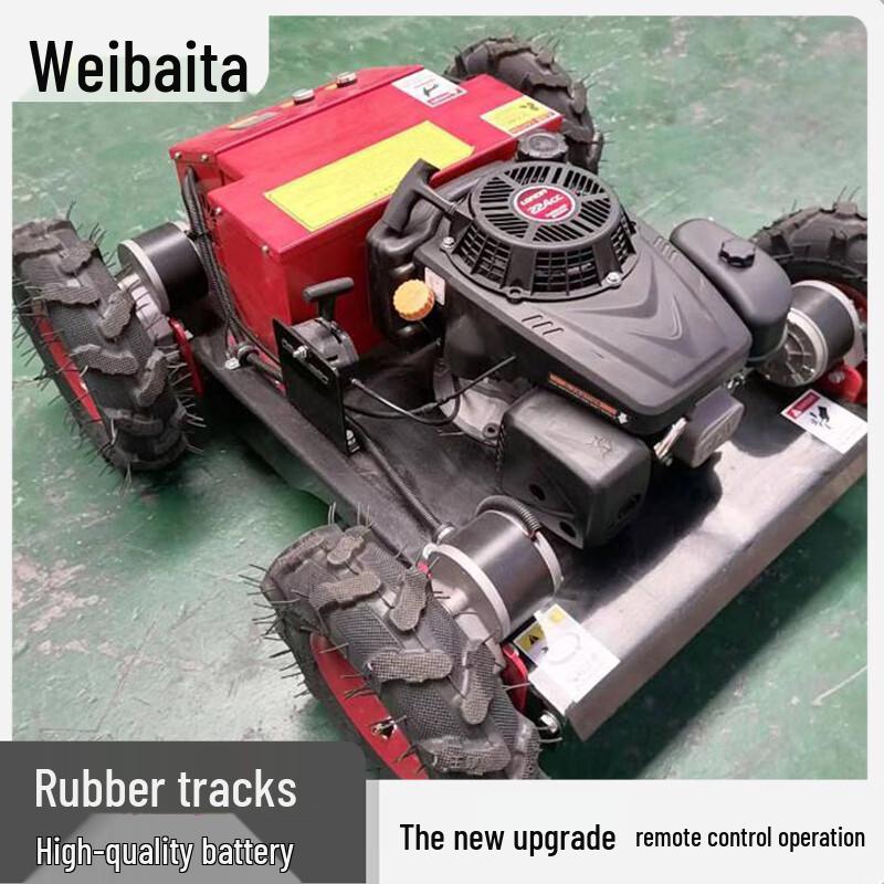 Weibaida Remote Control All-Terrain Lawn Mower CN plug (adapter included)