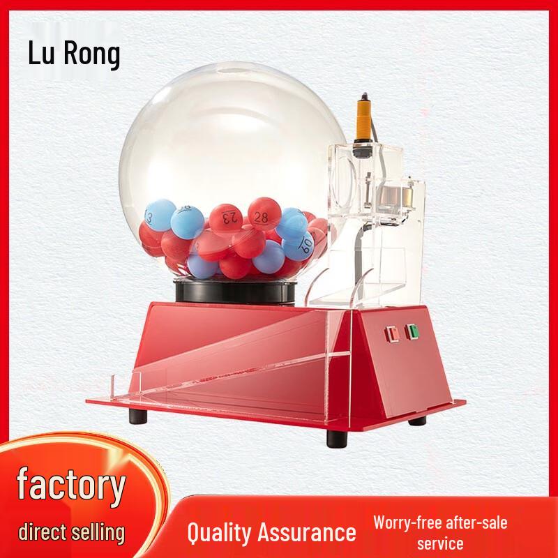 Acrylic Electric Raffle Ball Machine