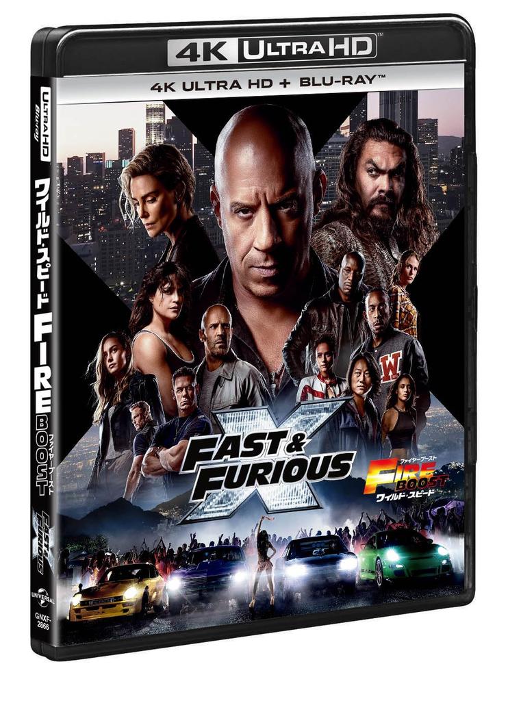 Fast Furious 4K Ultra HD ULTRA HD & + Blu-ray [4K + Blu-ray]