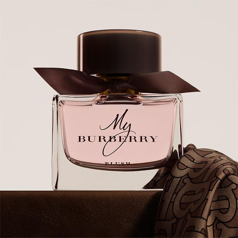 Burberry My Burberry Women's Fragrance
