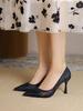 Fashion 2025 New Style Sparkling Mesh High Heels Women's Pointed Shallow Mouth Fine Single order Shoes Versatile Wedding Shoes