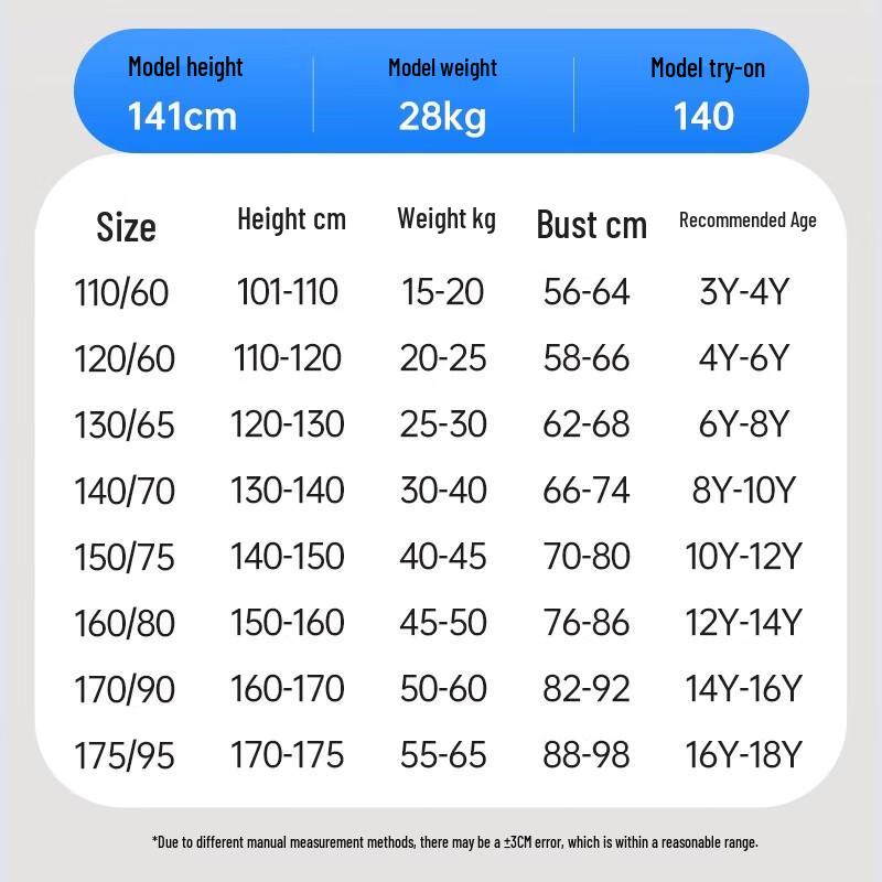 Anta Kids' 2025 One-Piece Quick-Dry Swimsuit