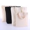 Customizable Thick Canvas Tote Bags for Businesses - Expedited Service Available