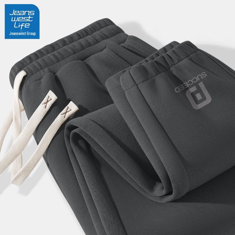 Jeanswest Men's Trendy Jogger Sweatpants