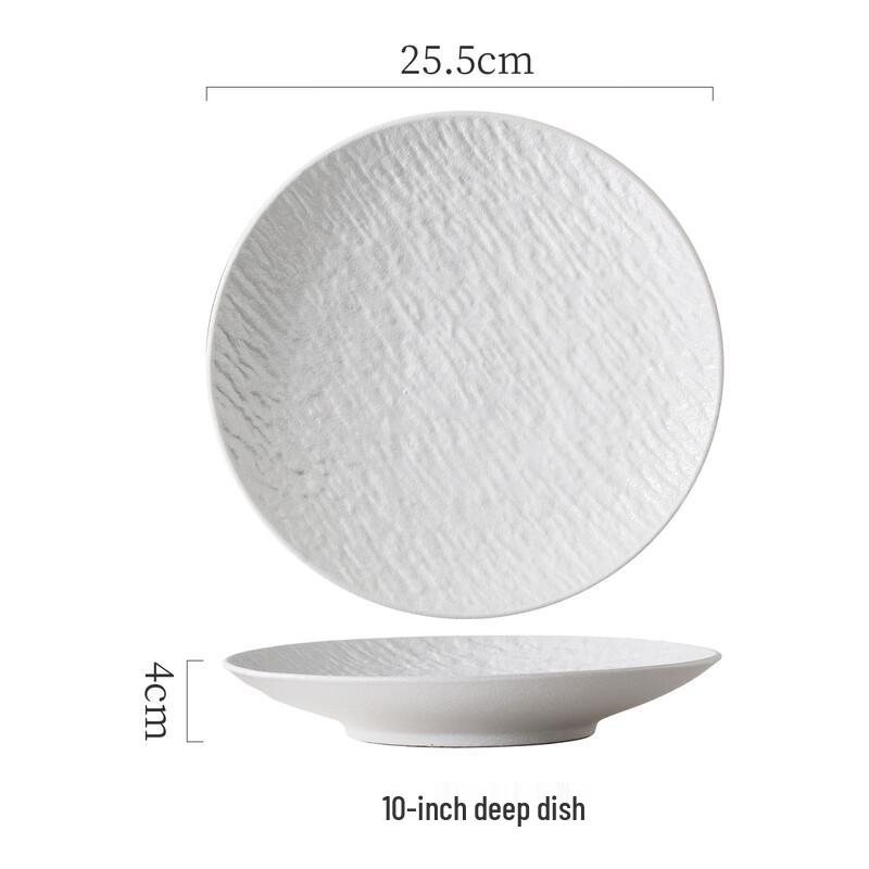 

Rock Ceramic Deep Plate