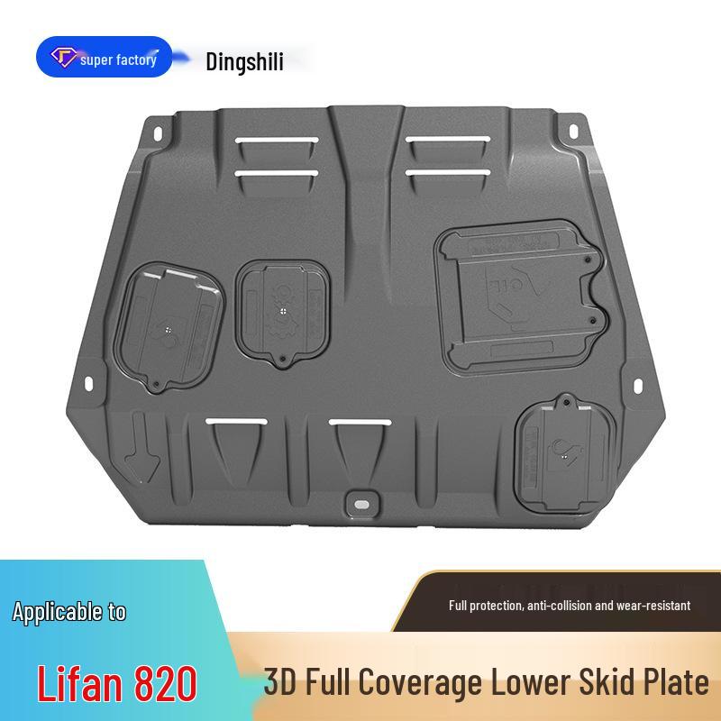 Engine Splash Guard for Lifan 620/820/720/X60/Xuanlang/Maiwei