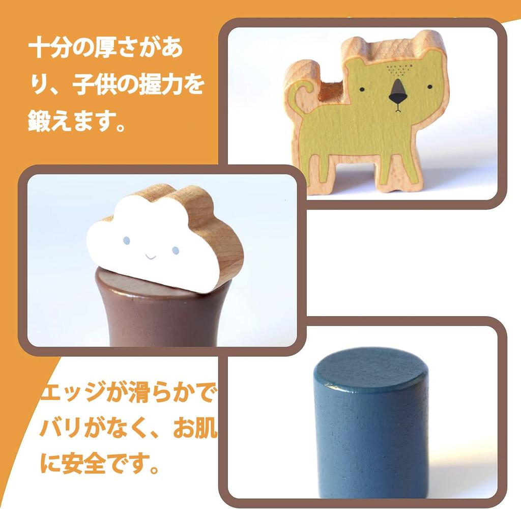 Shinse Animal Building Balance Stacking Fun Wooden Educational Toy for Montessori Finger Shape Early Boys and Ages and Requires Adult Birthday