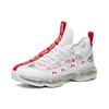 Coca Cola X Anta Low Top Running Shoes Men's White Red 912025505-9