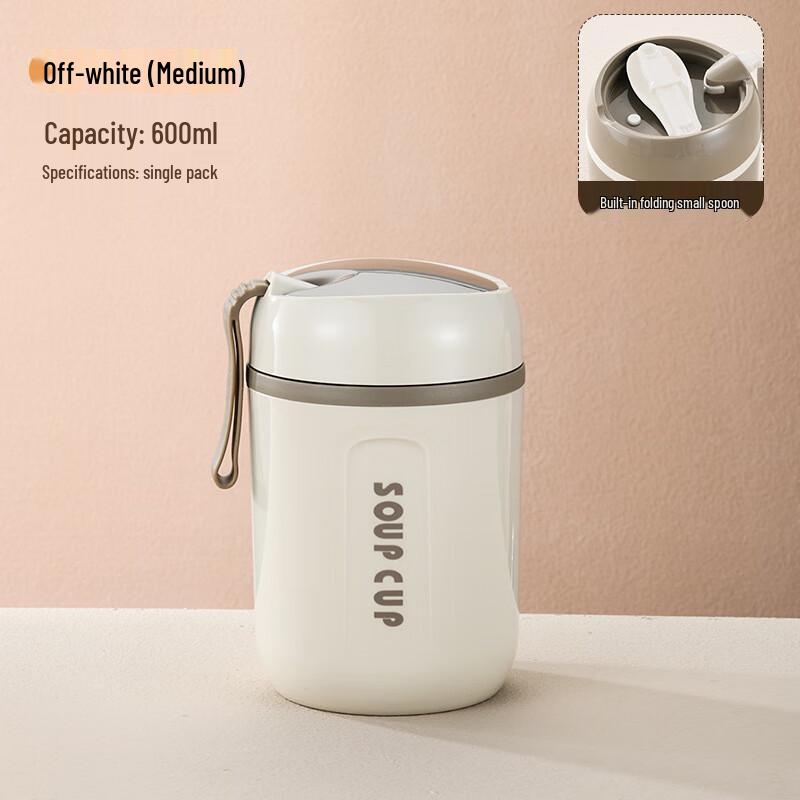Qianxing 304 Stainless Steel Insulated Breakfast & Soup Cup
