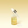 Intensive Energizing Oil 15ml