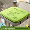 Memory Foam Classroom Chair Cushion Set for Primary Students - Soft, Engraved, Perfect for Long Sitting