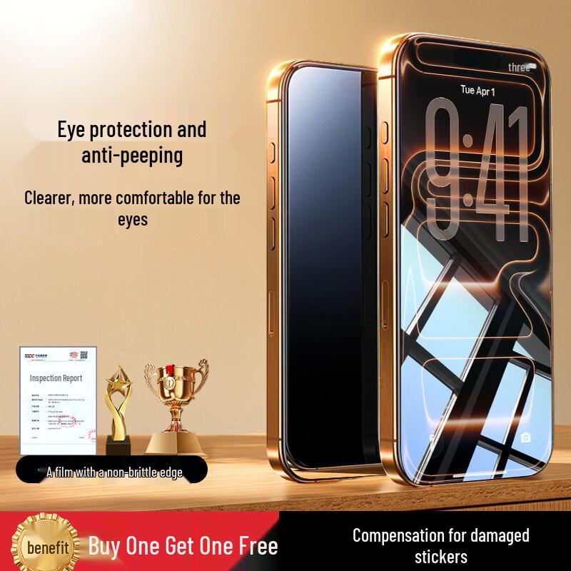 First Guard Privacy Tempered Glass Screen Protector for iPhone
