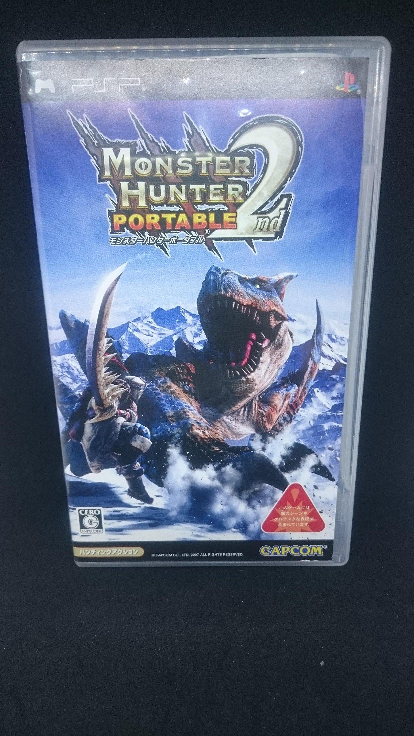 

Monster Hunter Portable 2nd [Японський імпорт]