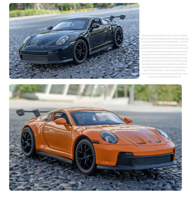 Porsche 911 Alloy Sports Car Model 1:32 - Children's Metal Toy Ornament