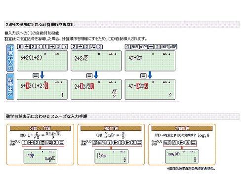 Casio Wissenschaftlicher Taschenrechner, Mathematik, natürliche Anzeige, 572 Funktionen, 10 Ziffern, Silber, fx-995ES-N