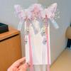 Mid-Autumn Hanfu Fairy Hair Clip - Women's & Children's Ancient Style Floral Tassel, Sweet Accessory for Girls