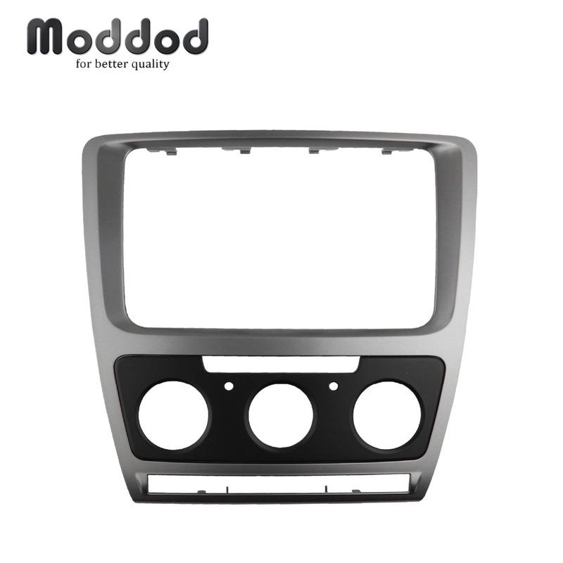 Double Din for SKODA Octavia 2008-2013 Manual AC Audio Fascia Stereo Radio GPS DVD Panel Dash Mount Installation Trim Kit Frame