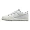 Nike Dunk Comfortable Soft Low-Top Skate Shoes Unisex Sneaker White IB2262-100
